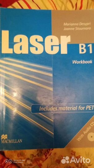 Рабочая тетрадь к учебнику Laser B1
