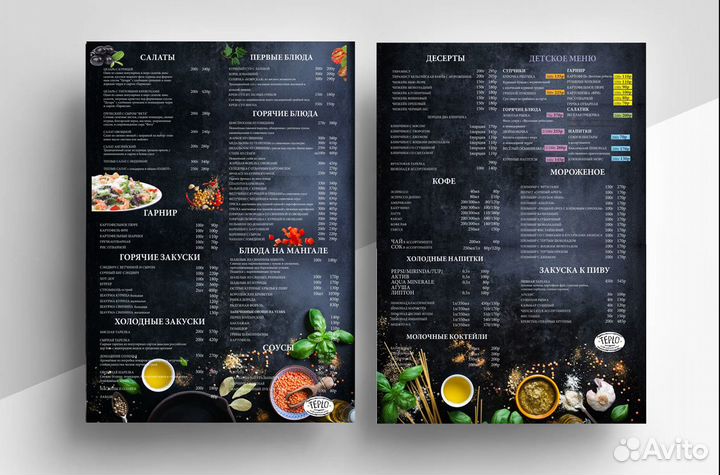 Визитки Брошюры Листовки Стенды Дизайн