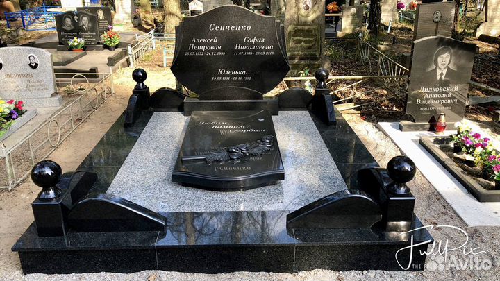 Памятники на могилу.Благоустройство