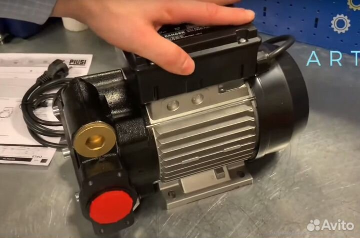 F00395050 Насос E 140 220 v