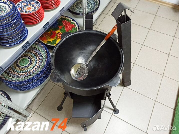 Казан чугунный 22л, печь с трубой, шумовка, специи