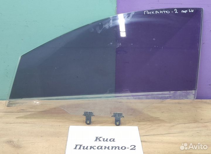 Стекло двери передней Lh Kia Picanto-2, 2014г