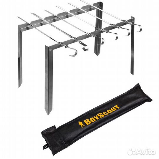 Мангал Boyscout сборный + 6 шампуров в чехле