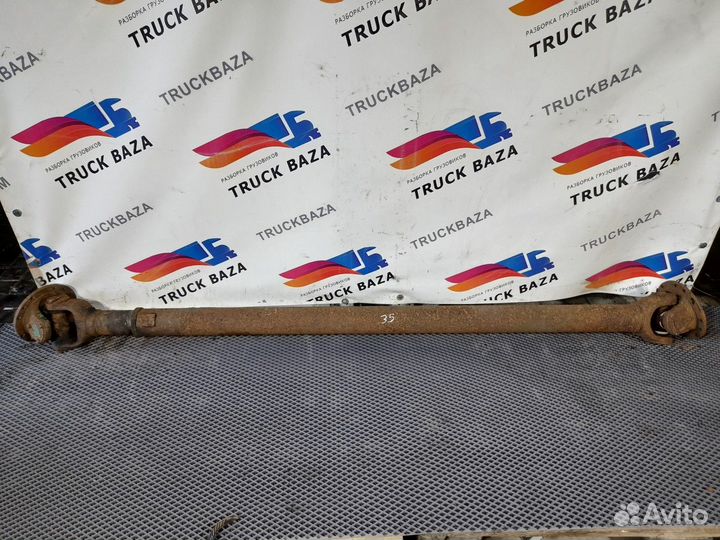 Вал карданный 2075 мм Volvo F