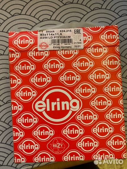 Сальник коленвала задний mercedes w211