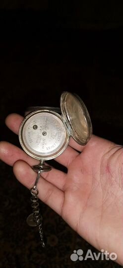 Серебряные Карманные часы