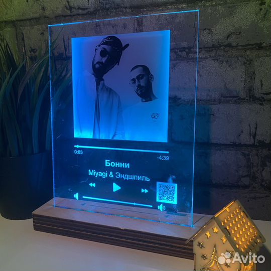 Постер на праздник