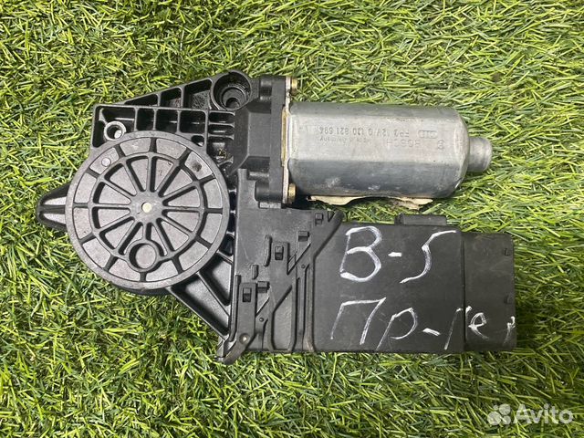 Моторчик стеклоочистителя передний правый