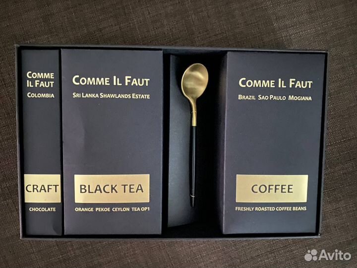 Подарочный набор