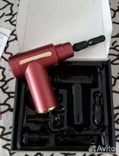 Вибромассажер для тела