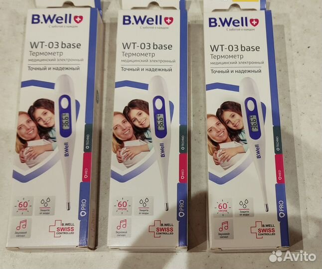 Термометр B.Well WT-03 base новый