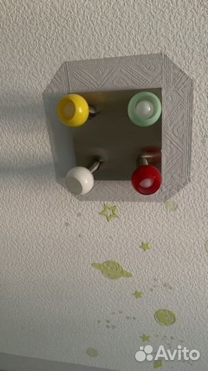 Люстра в детскую комнату