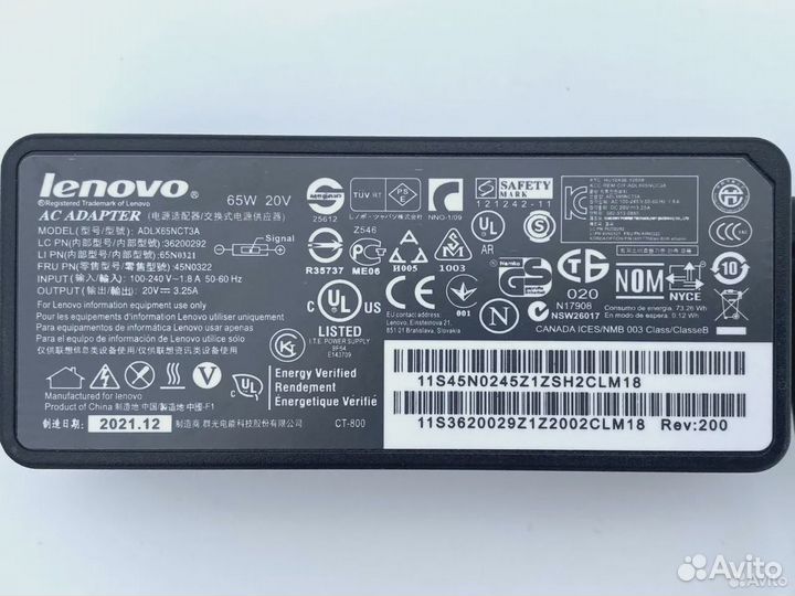 Блок питания для Lenovo 65W прямоугольный