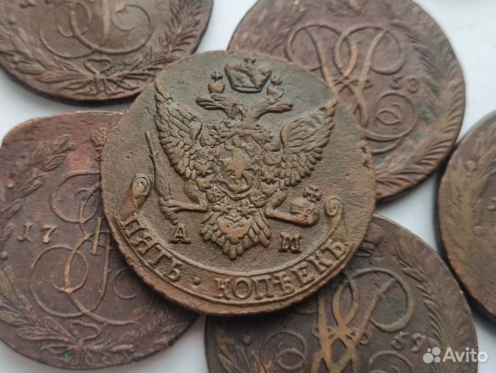 5 копеек 1791г ам отличный