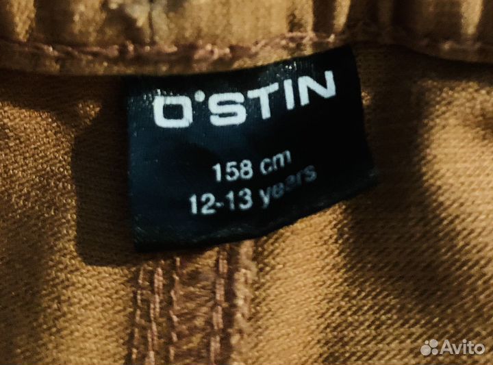 Продам брюки плотные на мальчика 12-13 лет