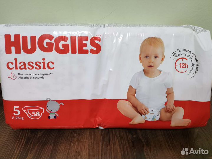 Подгузники Huggies Classic
