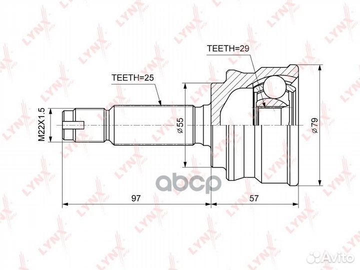 Шрус наружный перед прав/лев CO3655 lynxauto