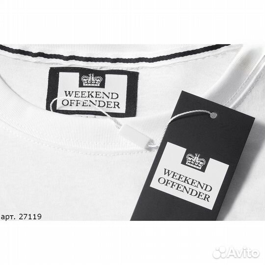 Футболка weekend offender белая