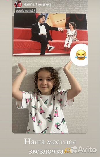 Печать на холсте