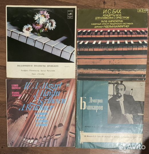 Классическая музыка пластинки