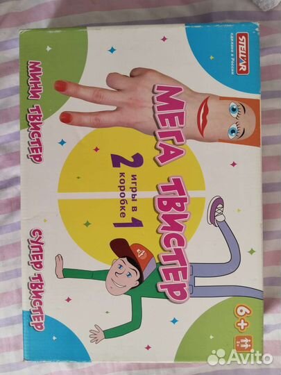 Игра твистер