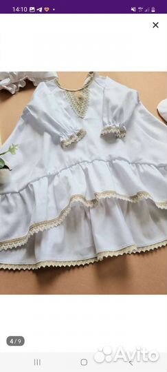 Крестильный набор для девочки 68