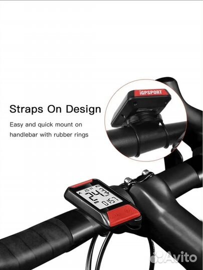 Велокомпьютер беспроводной