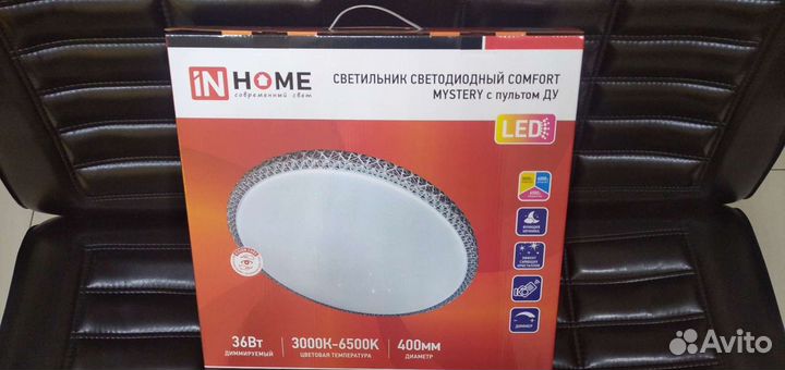Светильник светодиодный Comfort Mystery