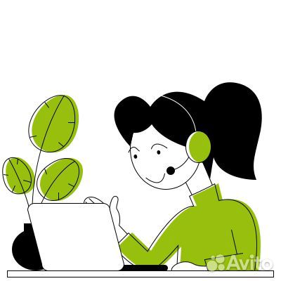 Менеджер по работе с клиентами