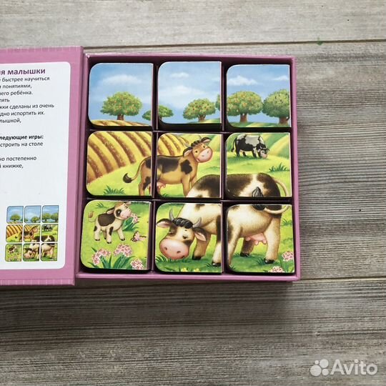 Мини-книжки для малышки, кубики