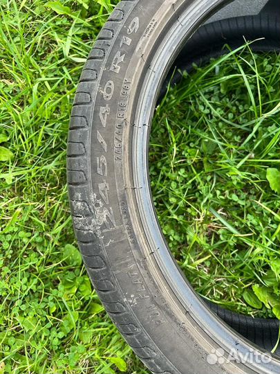 Pirelli Cinturato P7 245/40 R19