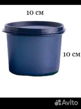 Посуда миски tupperware