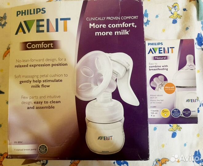 Молокоотсос avent+новая бутылочка avent