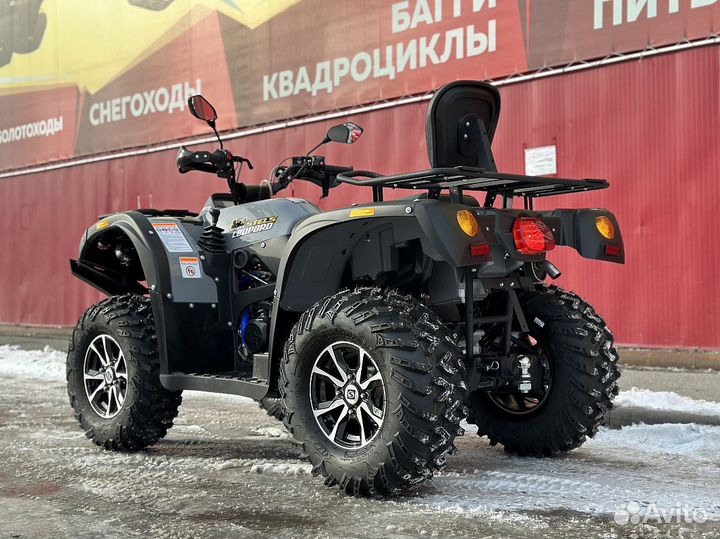 Квадроцикл stels ATV 650 YS EFI leopard серый