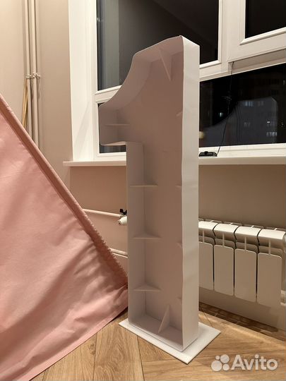 Единица на годик