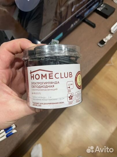 Новогодний декор