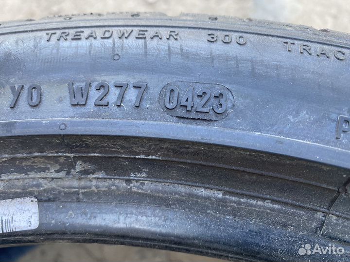 Pirelli P Zero 275/35 R20