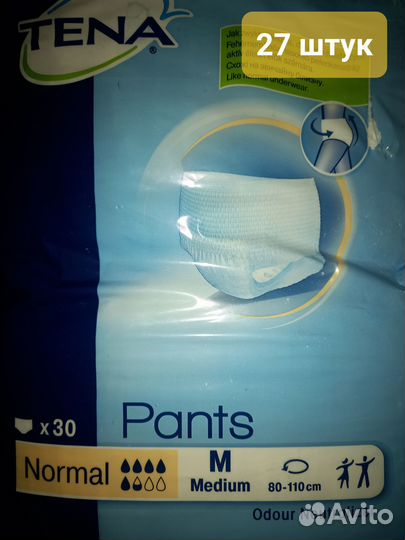 Подгузники-трусики Tena 2 (М)