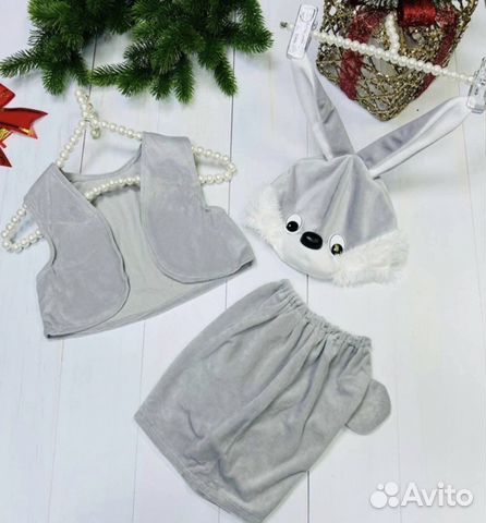 Костюм Зайца/Кролика