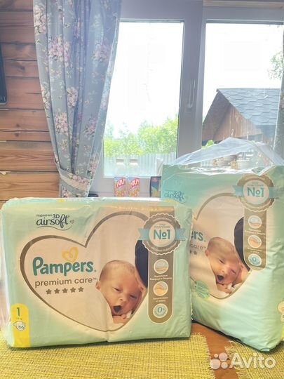 Подгузники памперс 1