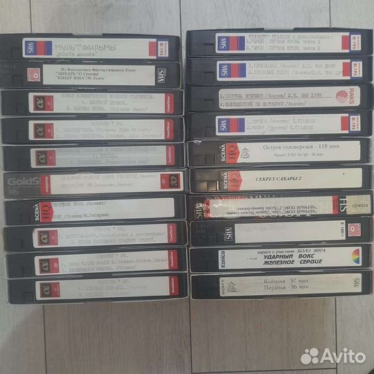 Видеокассеты VHS с записями