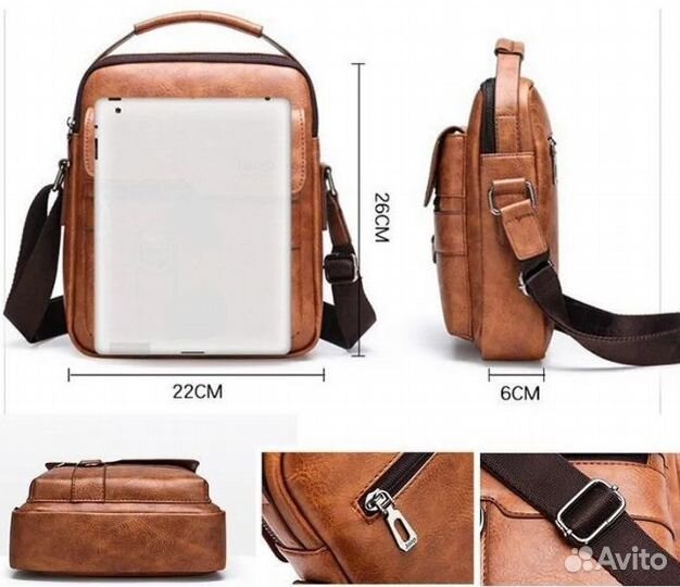 Мужская кожаная сумка через плечо