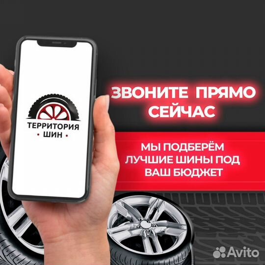 Continental ContiEcoContact 5 225/50 R17 94V