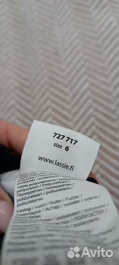 Варежки lassie