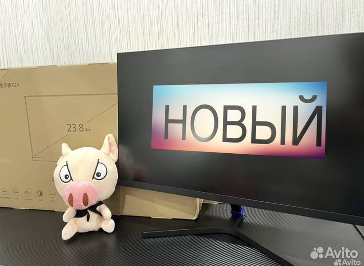 Игровой монитор Redmi g24/165гц/VA новый