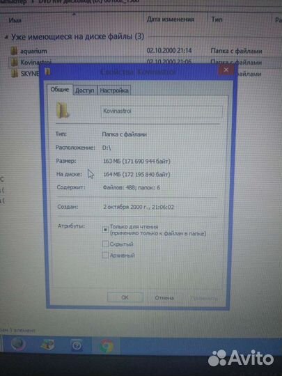 Библиотека файлов autocad для проектов