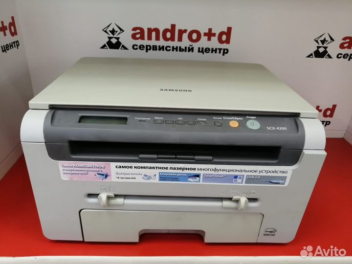 Мфу Samsung SCX 4200 б/у