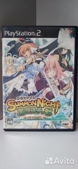 Summon Night EX Thesis: Yoaku no Tsubasa(ntsc-J) P