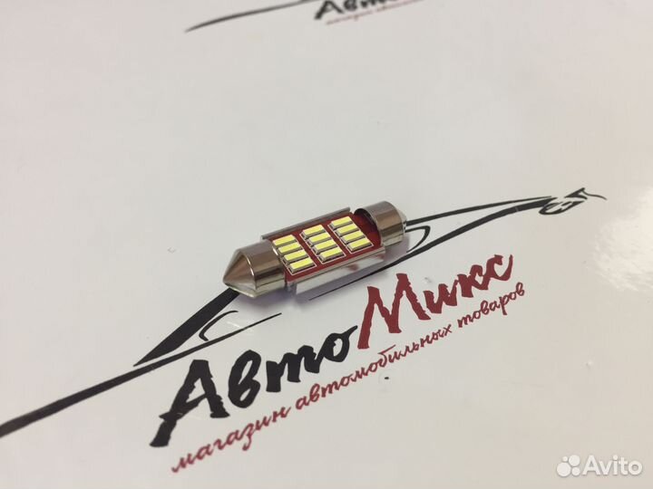 Светодиодная лампа FT 4014 12smd CAN, 36мм