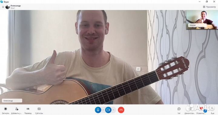 Уроки игры на гитаре/Обучение на укулеле/Репетитор